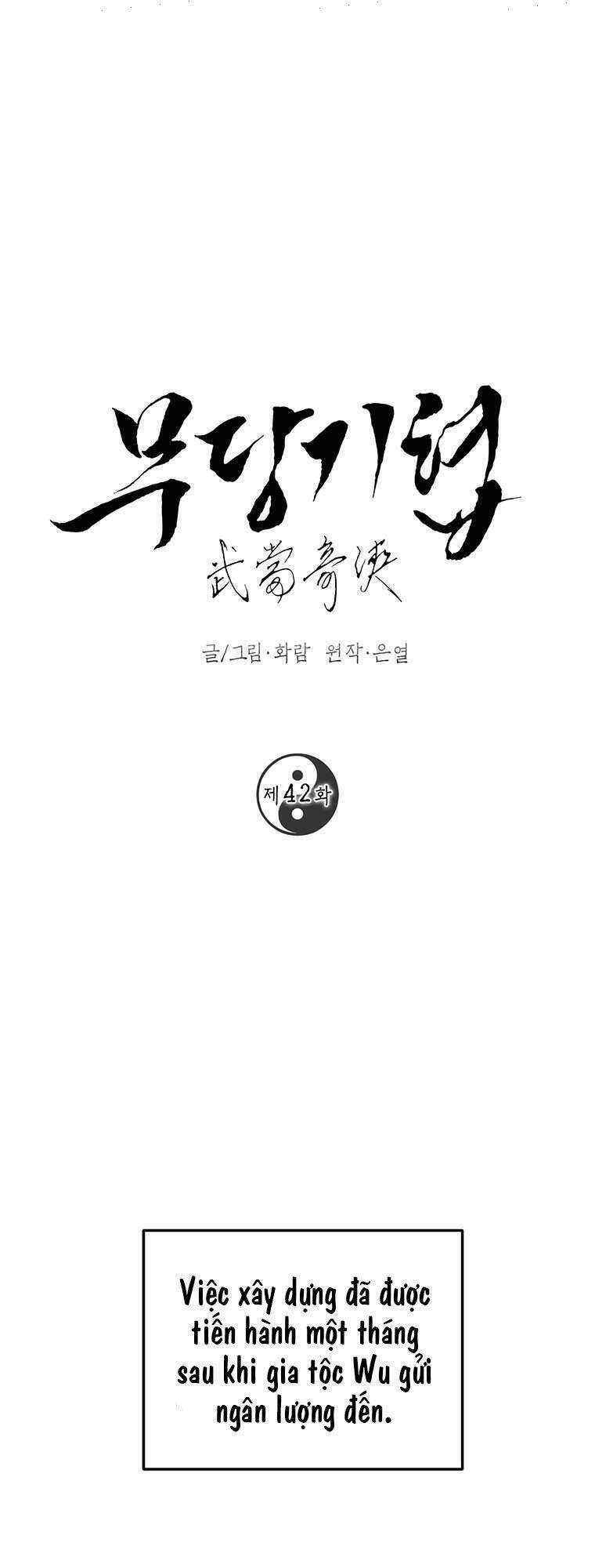 Võ Đang Kỳ Hiệp Chapter 42 - Trang 1