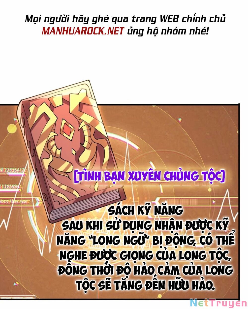 Vừa Chơi Đã Có Tài Khoản Vương Giả Chapter 108 - Trang 13