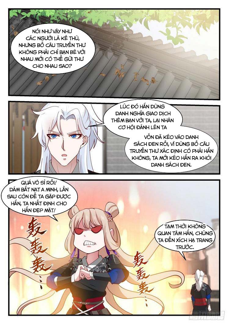 Ta Có Thể Lấy Ra Độ Thành Thục Chapter 49 - Trang 3