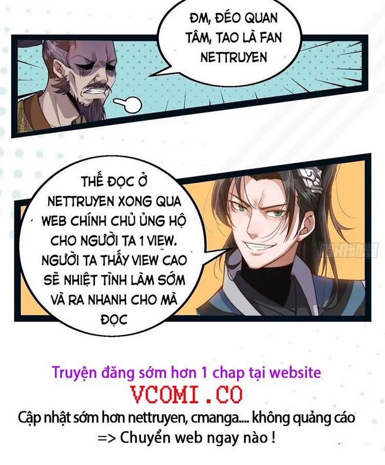 Ta Giả Bộ Là Vô Địch Thiên Hạ Chapter 41 - Trang 8