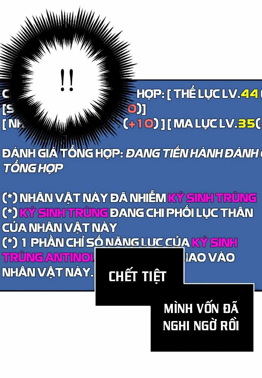 Toàn Tri Độc Giả Chapter 79 - Trang 67