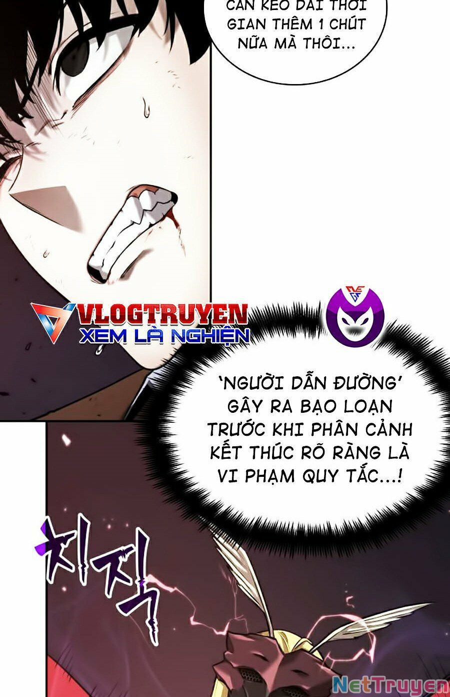 Toàn Tri Độc Giả Chapter 80 - Trang 141