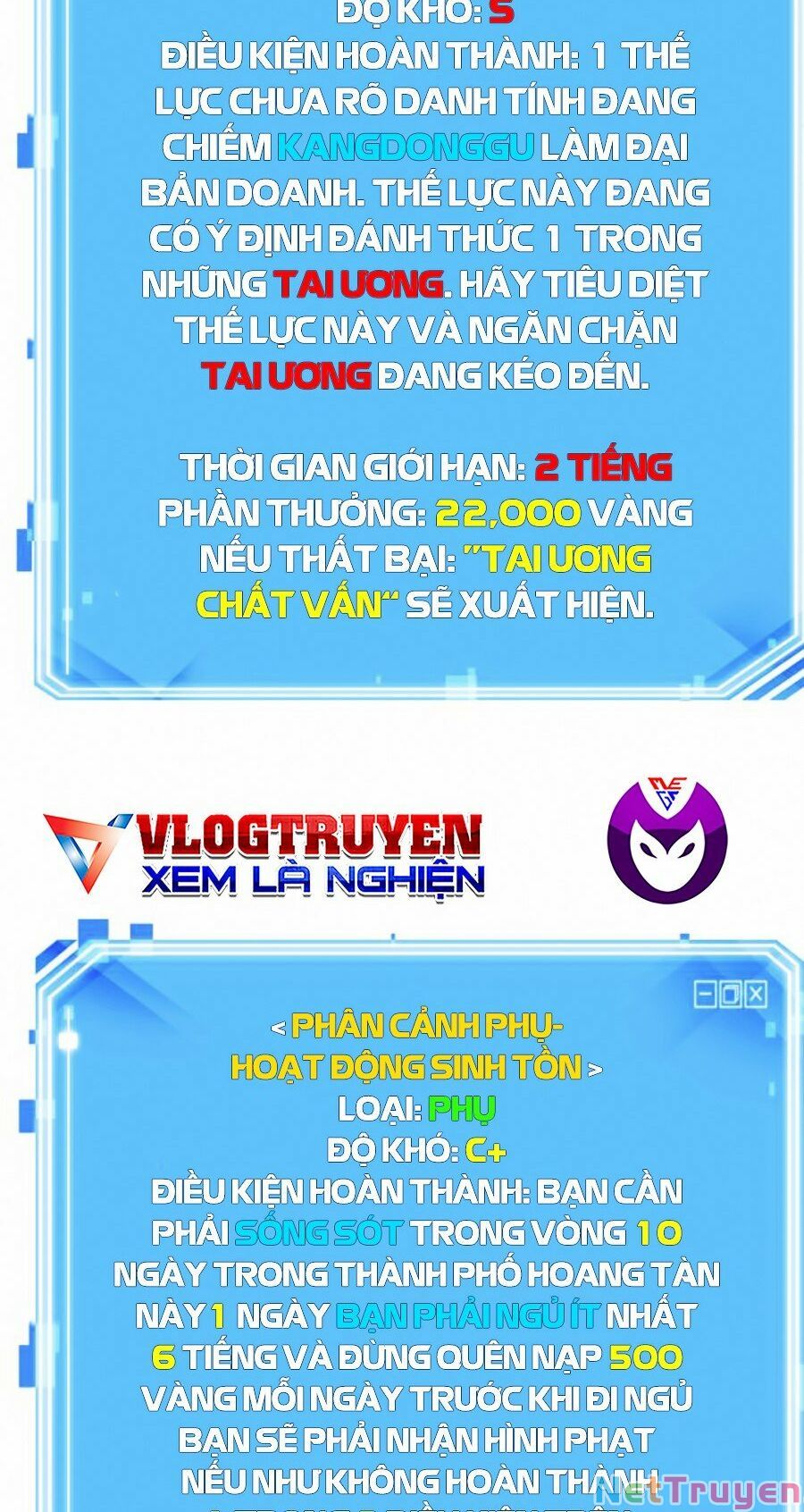 Toàn Tri Độc Giả Chapter 80 - Trang 197