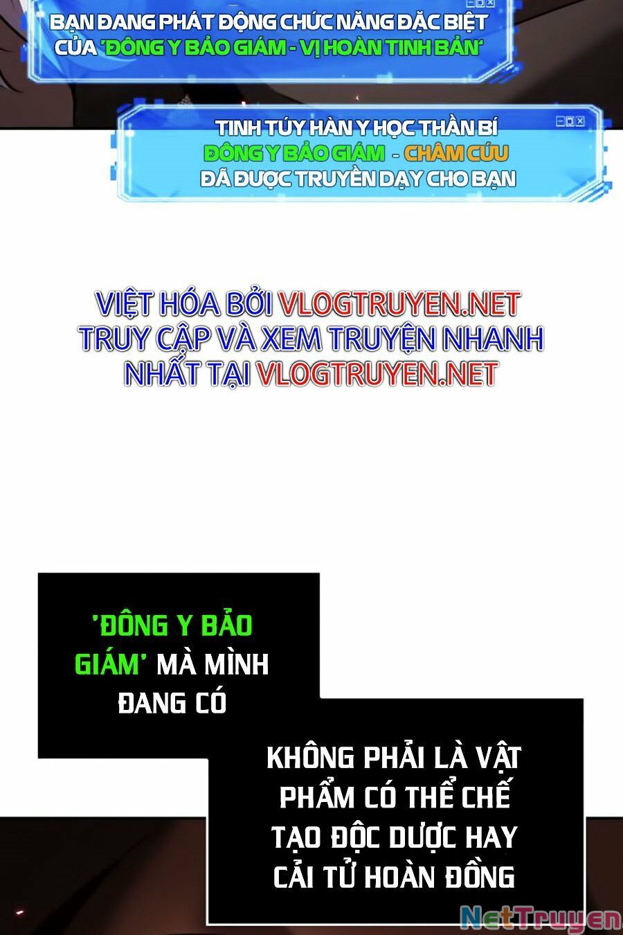 Toàn Tri Độc Giả Chapter 80 - Trang 26