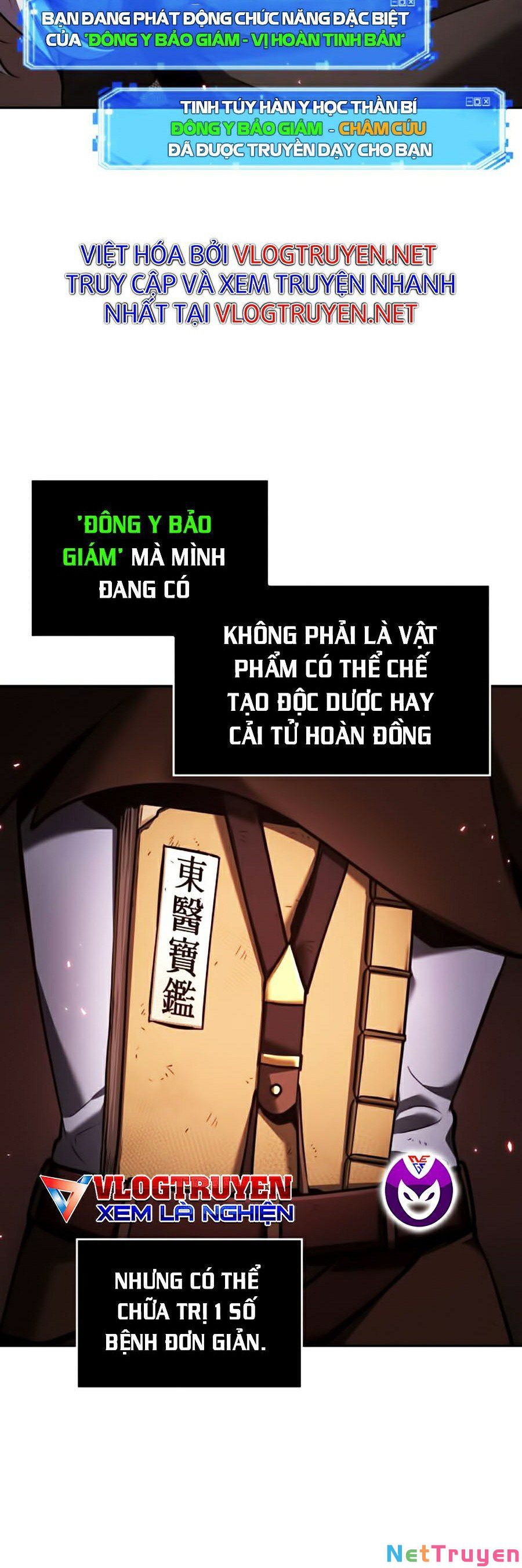 Toàn Tri Độc Giả Chapter 81 - Trang 14