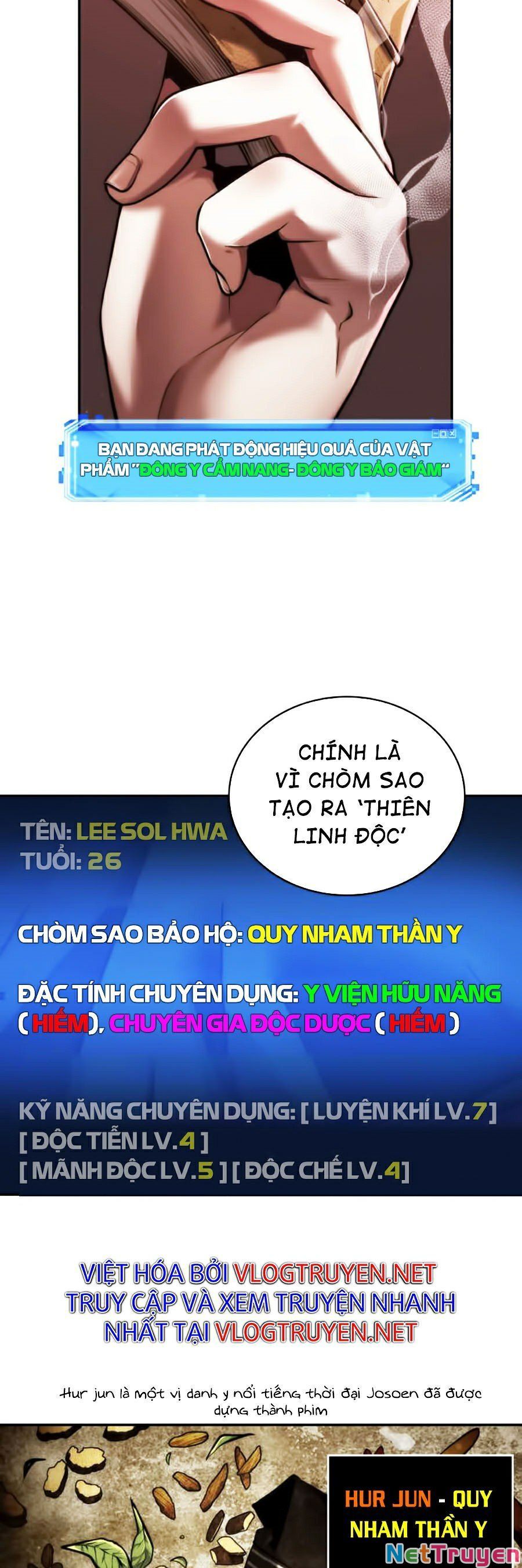 Toàn Tri Độc Giả Chapter 81 - Trang 5