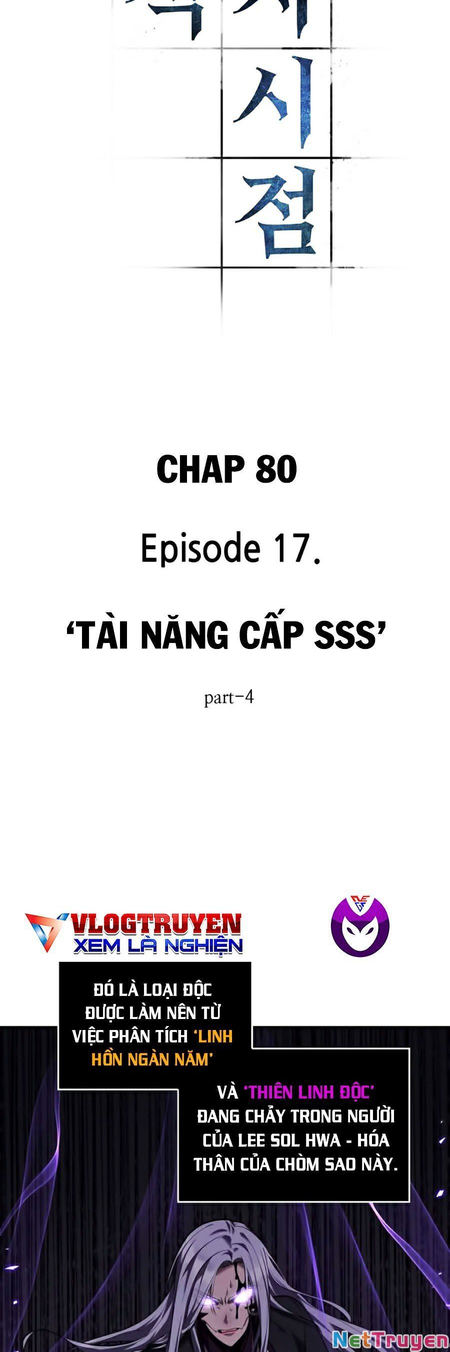 Toàn Tri Độc Giả Chapter 81 - Trang 7