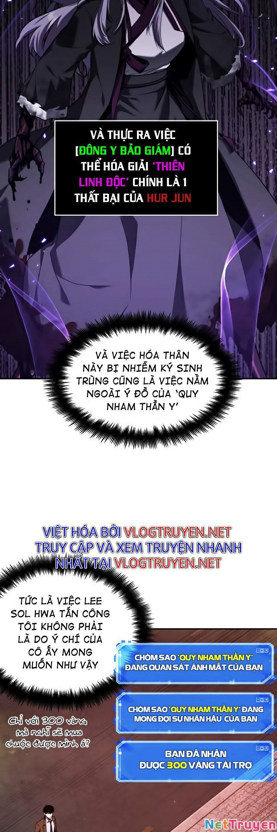 Toàn Tri Độc Giả Chapter 81 - Trang 8