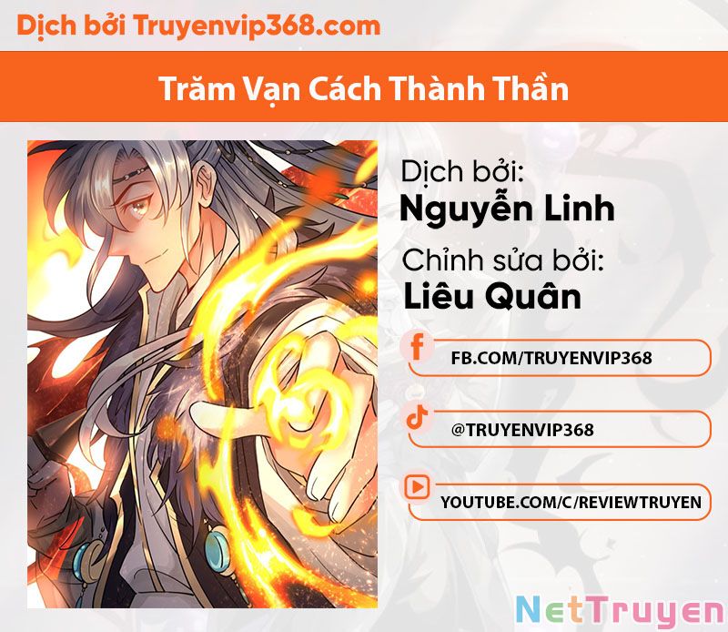 Trăm Vạn Cách Thành Thần Chapter 6 - Trang 1