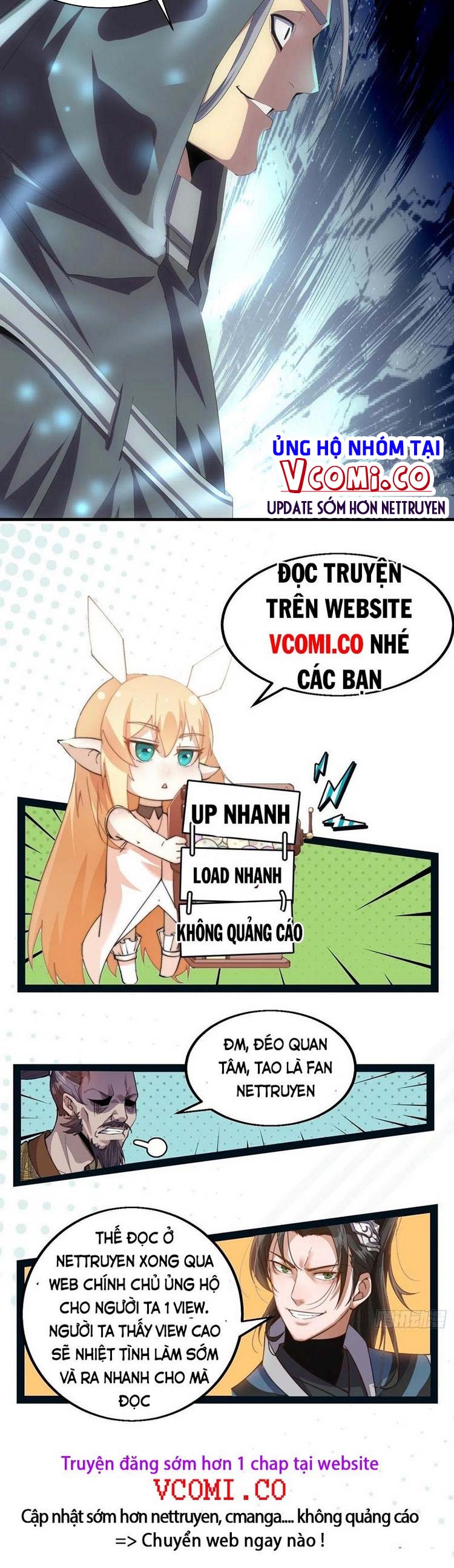 Vạn Cổ Đệ Nhất Thần Chapter 63 - Trang 17