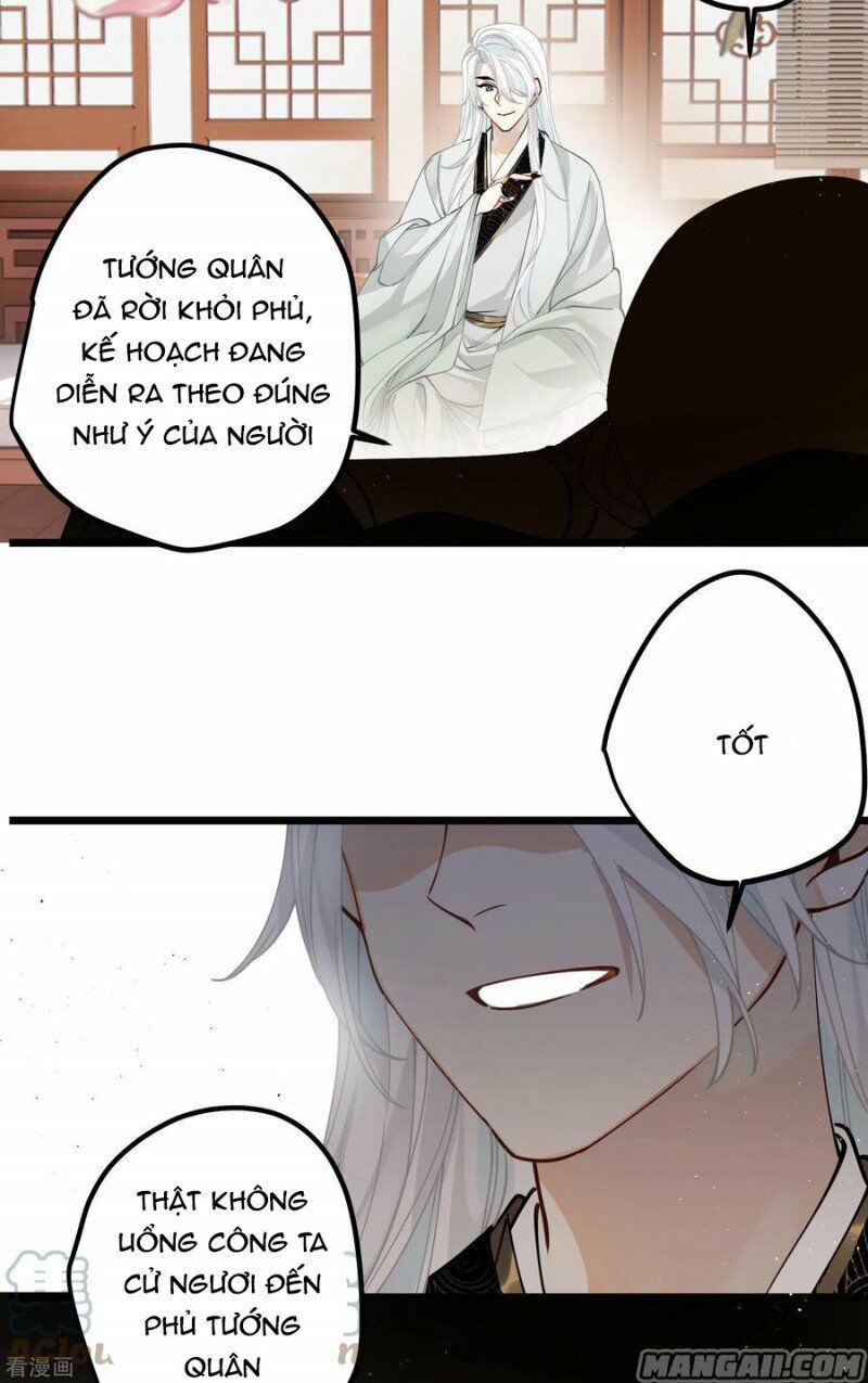 Công Chúa Pháo Hôi Muốn Tùy Tiện Đến Cùng Chapter 61 - Trang 15