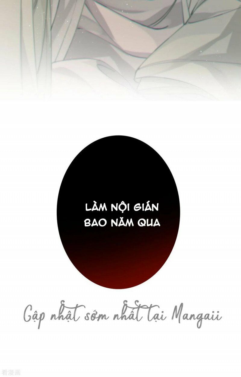 Công Chúa Pháo Hôi Muốn Tùy Tiện Đến Cùng Chapter 61 - Trang 17