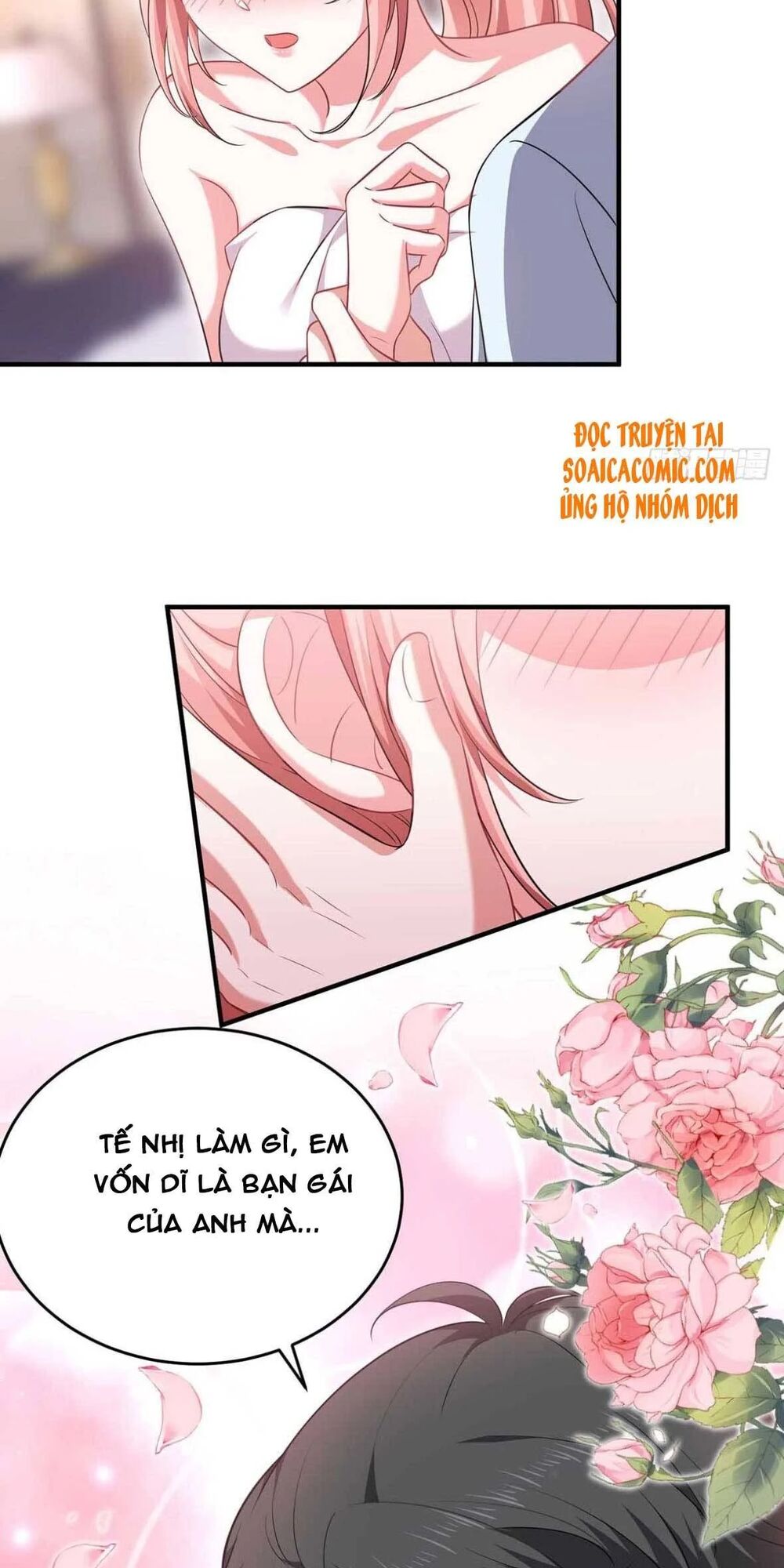 Đại Lão Gọi Tôi Là Tiểu Tổ Tông Chapter 65 - Trang 4