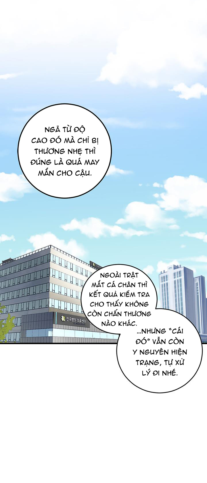 Khách Sạn Ojakgyo Chapter 6 - Trang 29