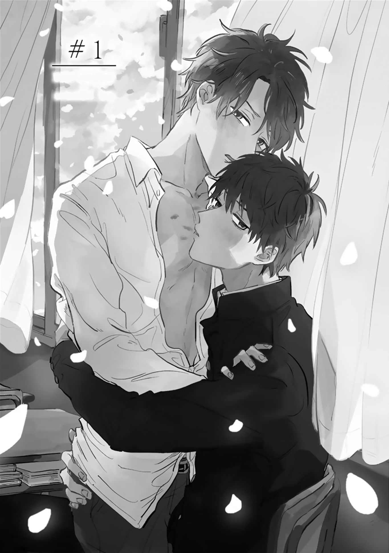 Người Thầy Dối Trá Và Cậu Bé Tự Sát Chapter 1 - Trang 4