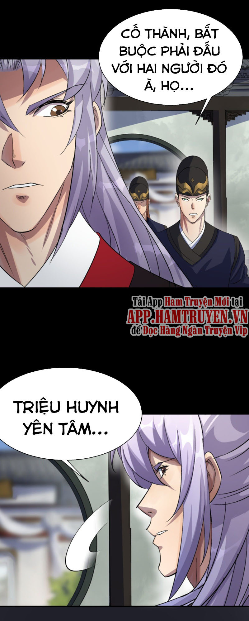 Thông U Đại Thánh Chapter 39 - Trang 16