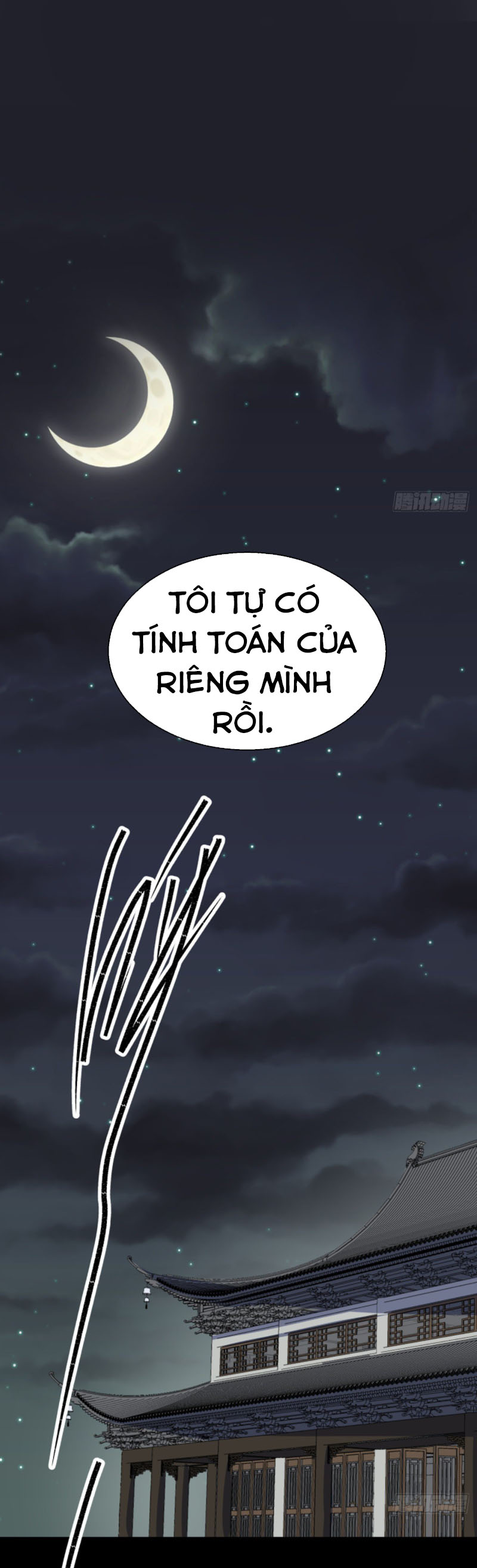 Thông U Đại Thánh Chapter 39 - Trang 17