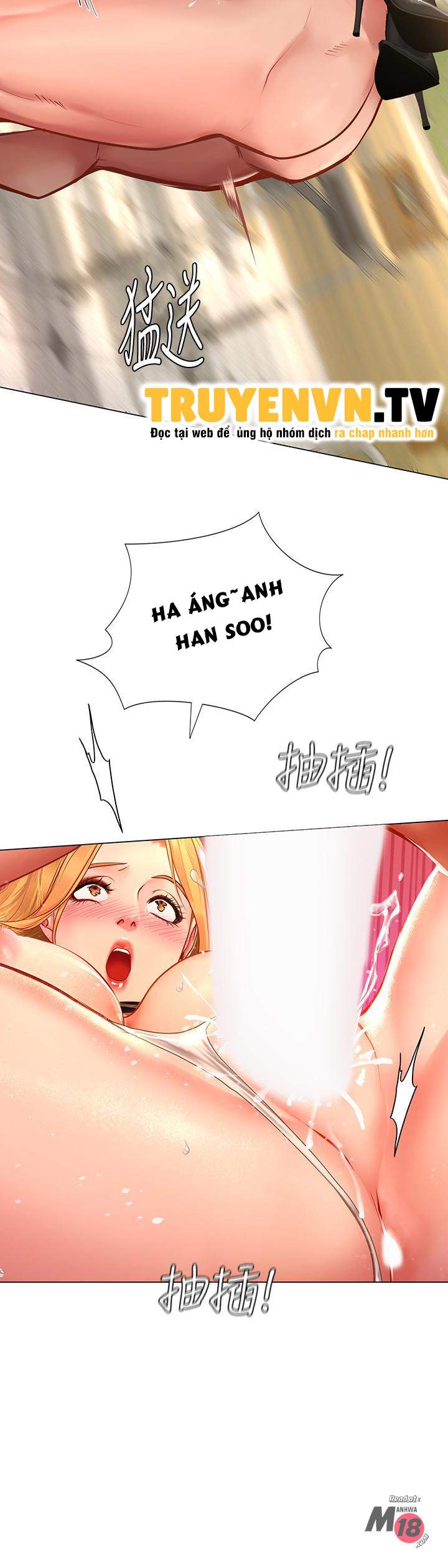 Tôi Có Nên Học Ở Noryangjin? Chapter 85 - Trang 18