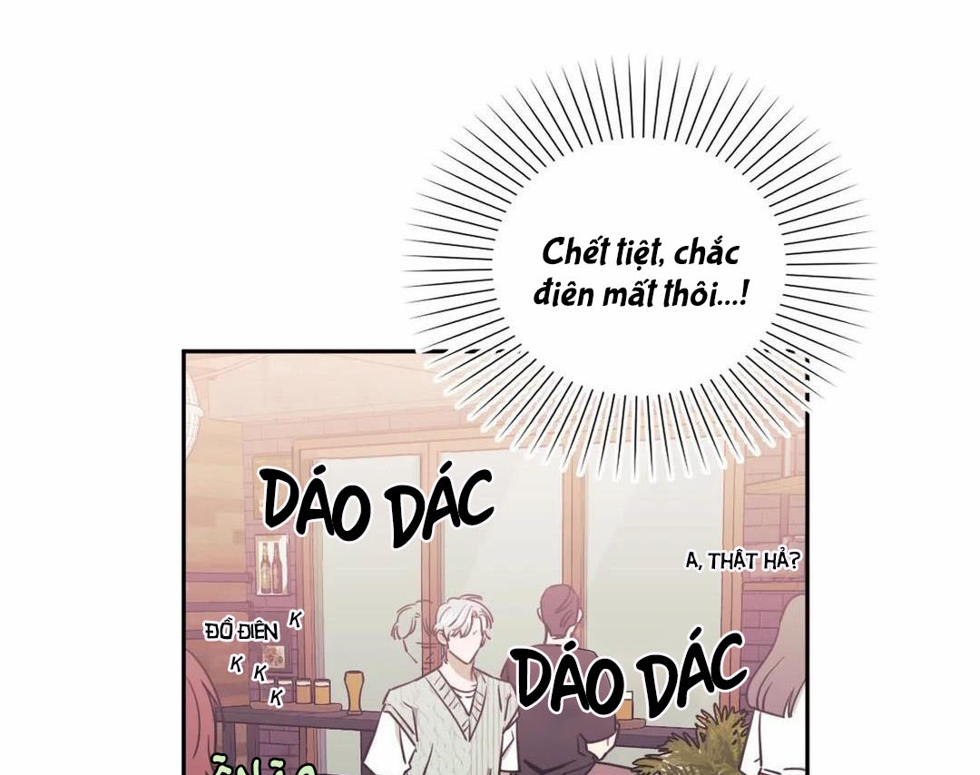 Khoảng Cách Xa Lạ Chapter 23 - Trang 77