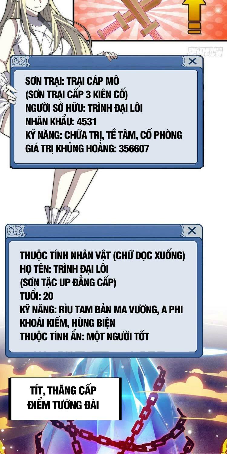 Ta Có Một Sơn Trại Chapter 146 - Trang 28