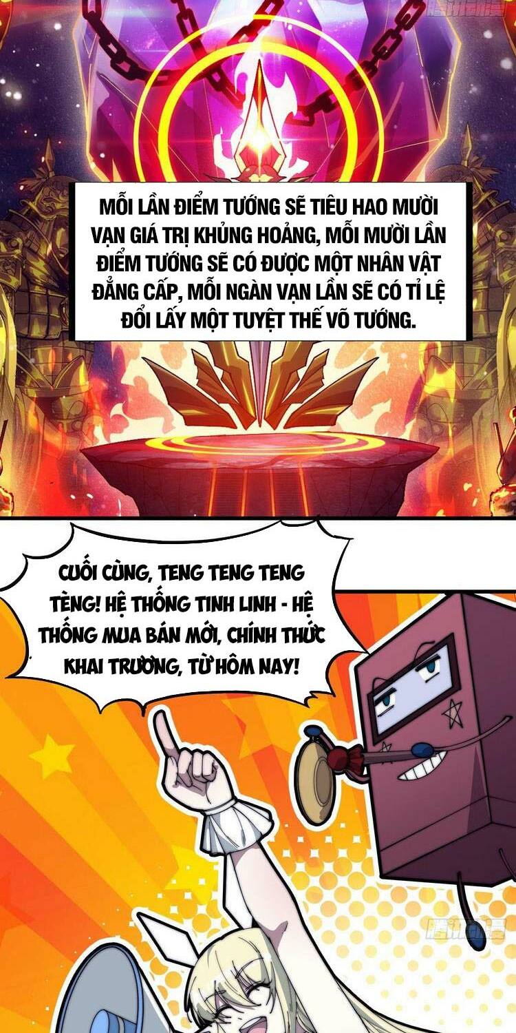 Ta Có Một Sơn Trại Chapter 146 - Trang 29