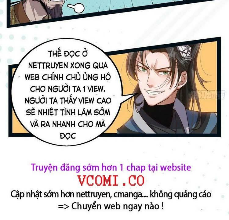 Ta Giả Bộ Là Vô Địch Thiên Hạ Chapter 42 - Trang 13