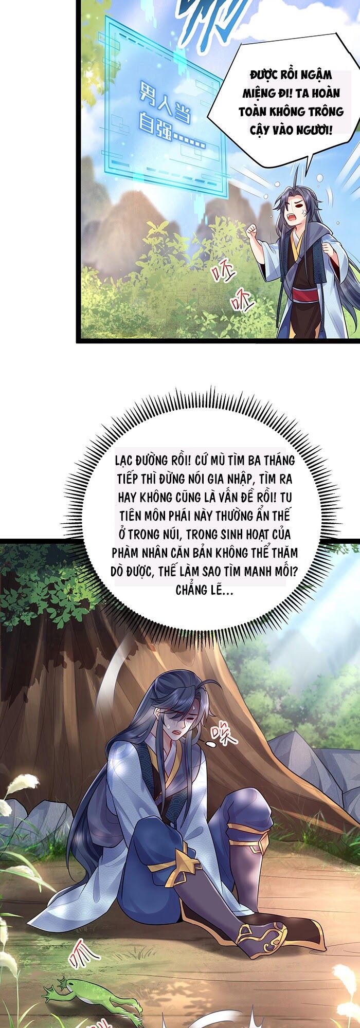 Ta Vô Địch Lúc Nào Chapter 1 - Trang 10