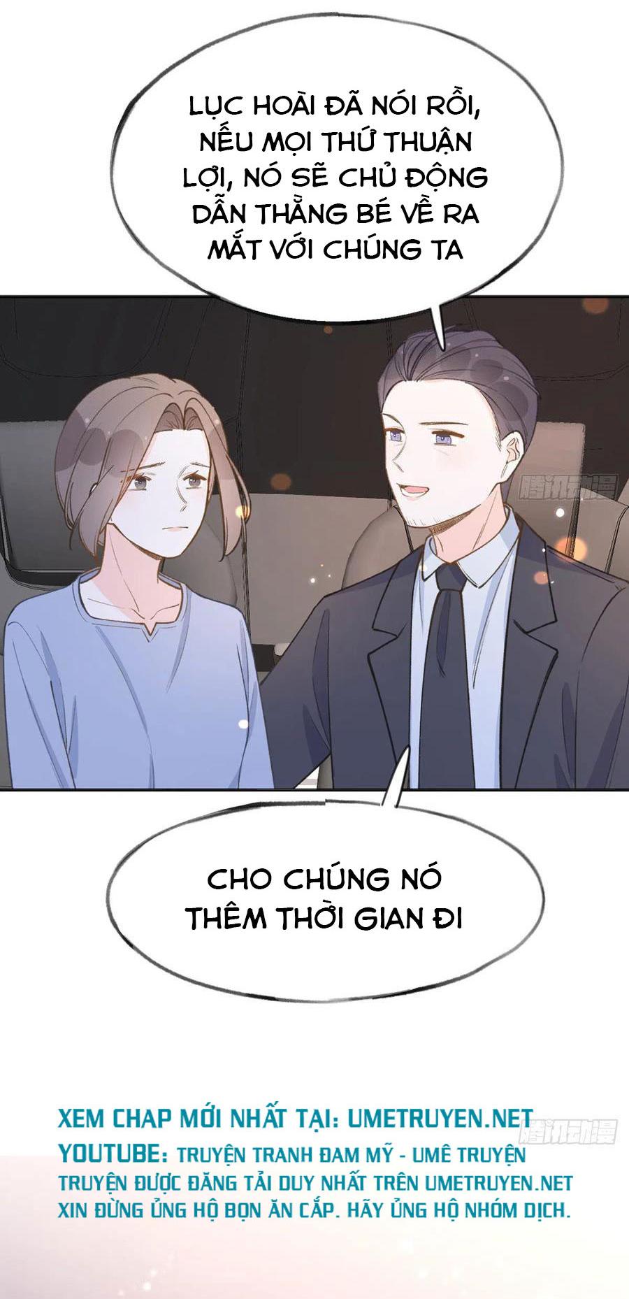 Tình Yêu Mạng Ngọt Ngào Lật Xe Rồi! Chapter 95 - Trang 17