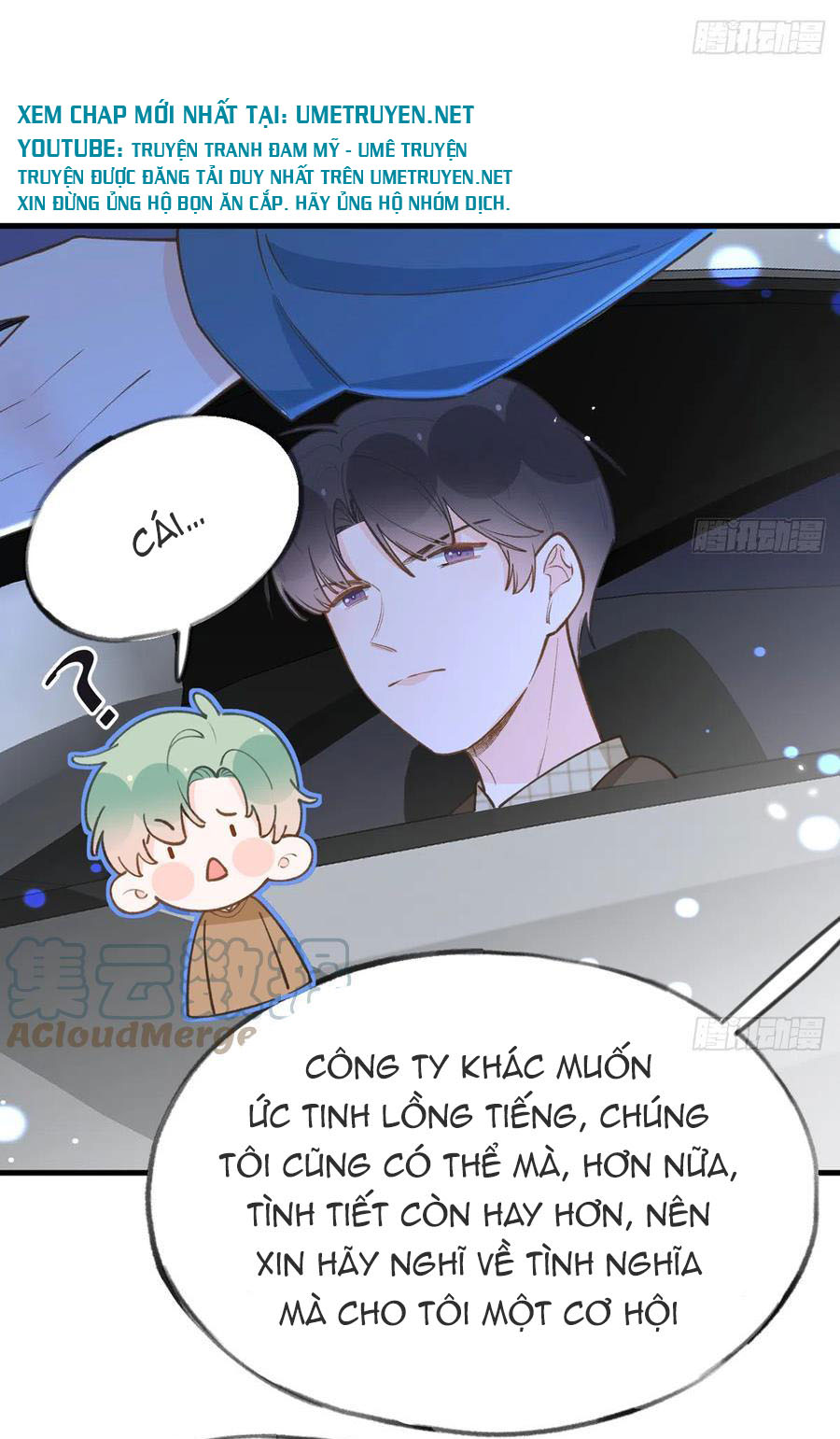 Tình Yêu Mạng Ngọt Ngào Lật Xe Rồi! Chapter 96 - Trang 23