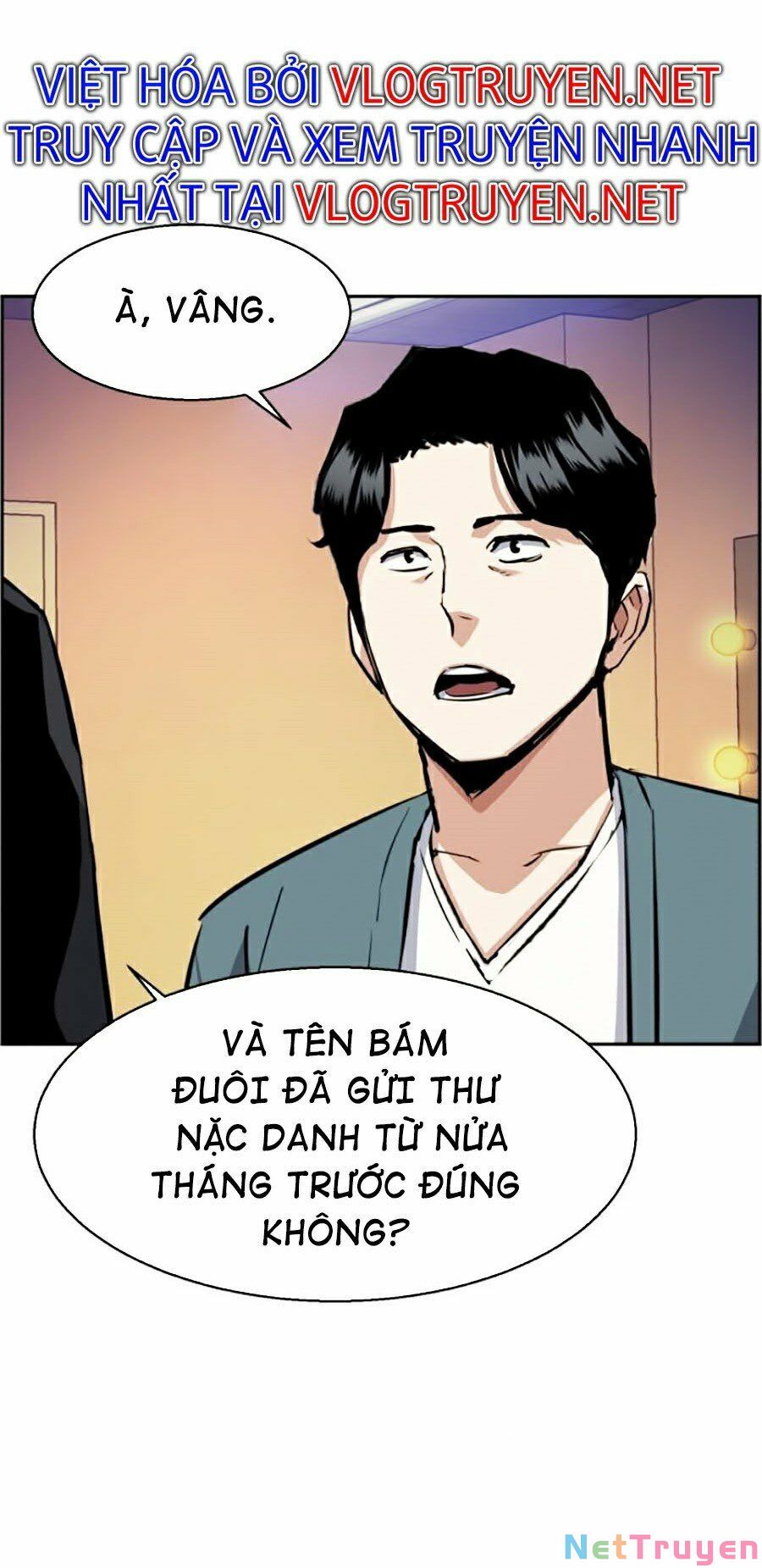 Bạn Học Của Tôi Là Lính Đánh Thuê Chapter 58 - Trang 87