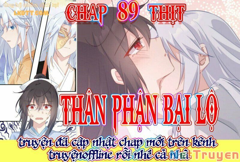 Bạo Sủng Tiểu Manh Phi Chapter 88 - Trang 1