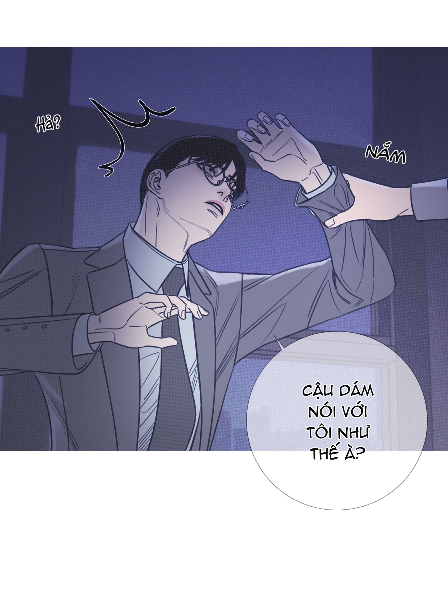 Ghost Door Chapter 10 - Trang 20