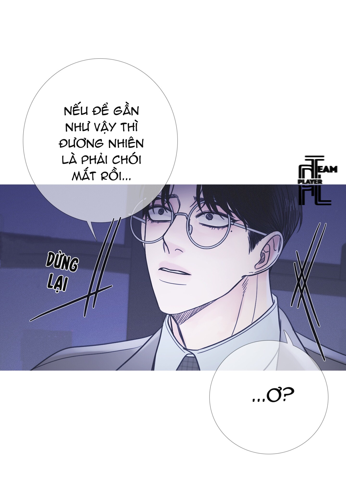 Ghost Door Chapter 10 - Trang 24