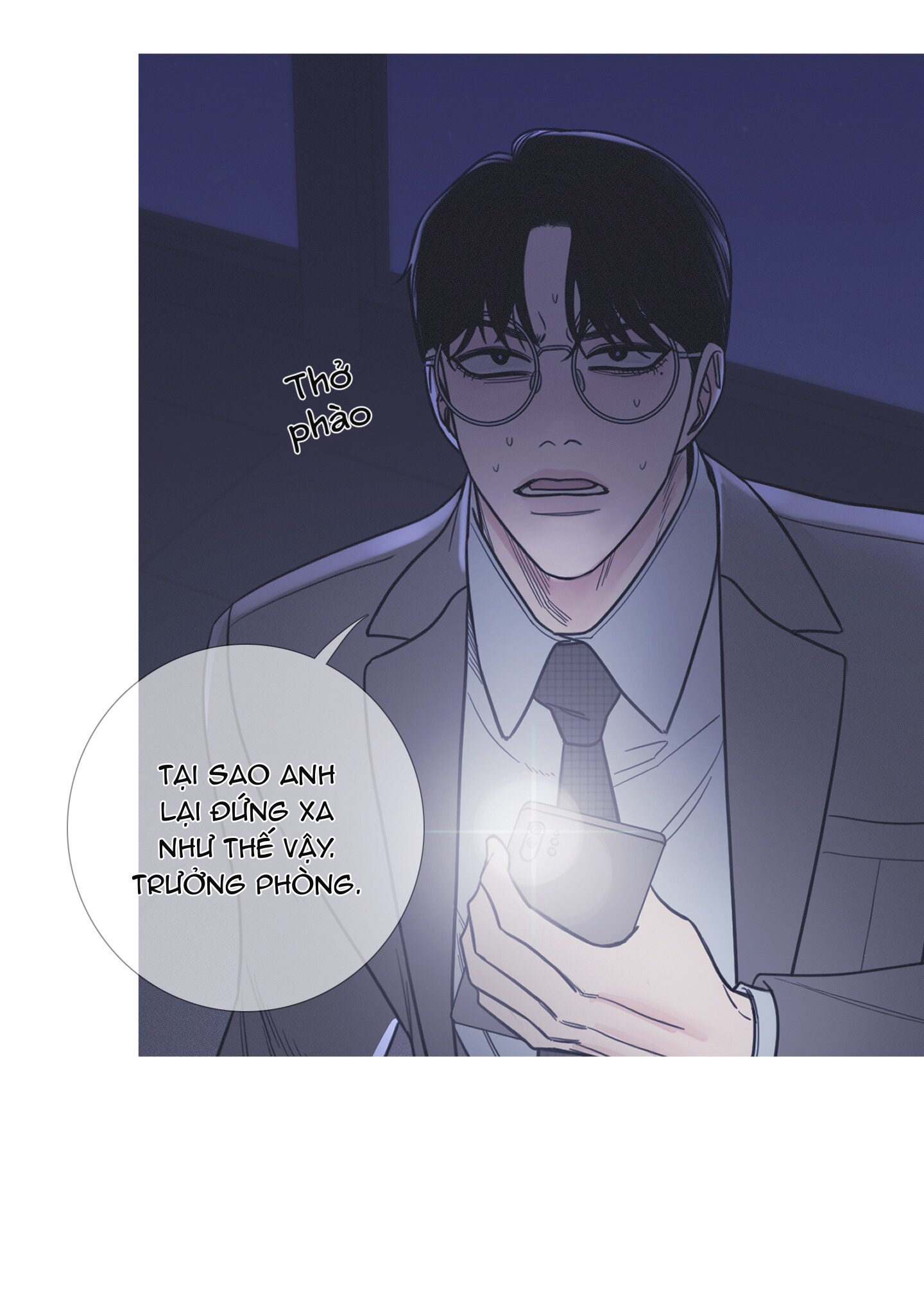 Ghost Door Chapter 10 - Trang 3