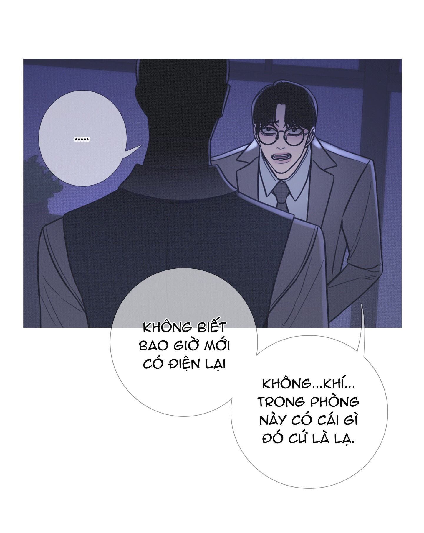 Ghost Door Chapter 10 - Trang 7