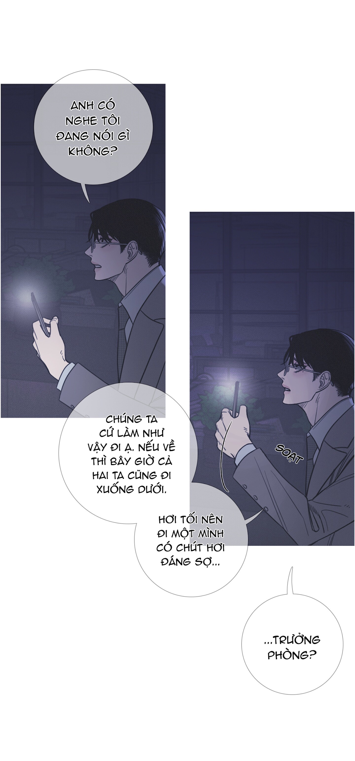 Ghost Door Chapter 10 - Trang 9