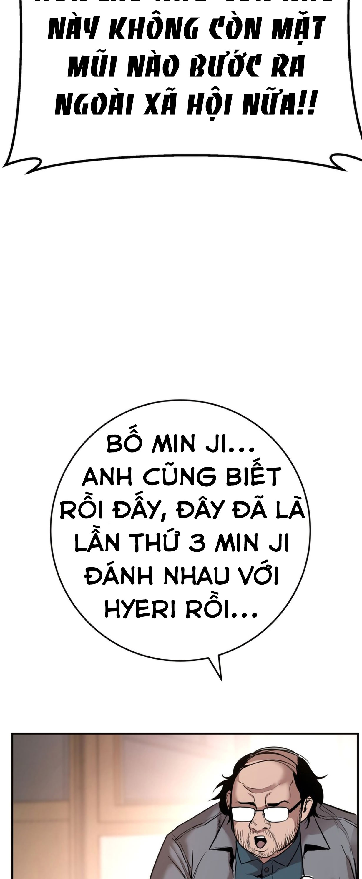 Quản Lý Kim (Bố Tôi Là Đặc Vụ) Chapter 1 - Trang 10