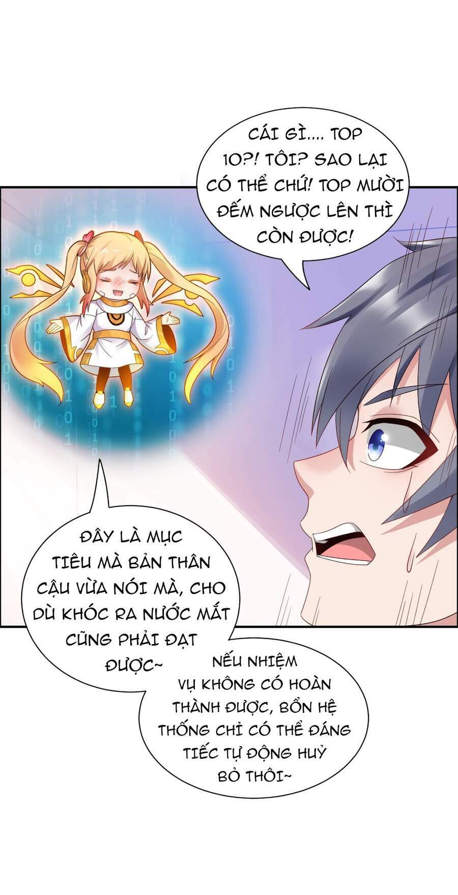 Siêu Thần Hẹn Hò Cùng Hoa Khôi Chapter 1 - Trang 8