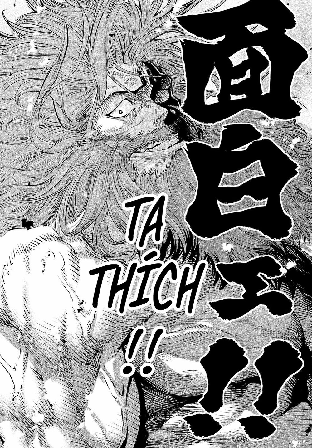 Tenkaichi - Thiên Hạ Đệ Nhất Võ Sĩ Đại Hội Chapter 1 - Trang 36