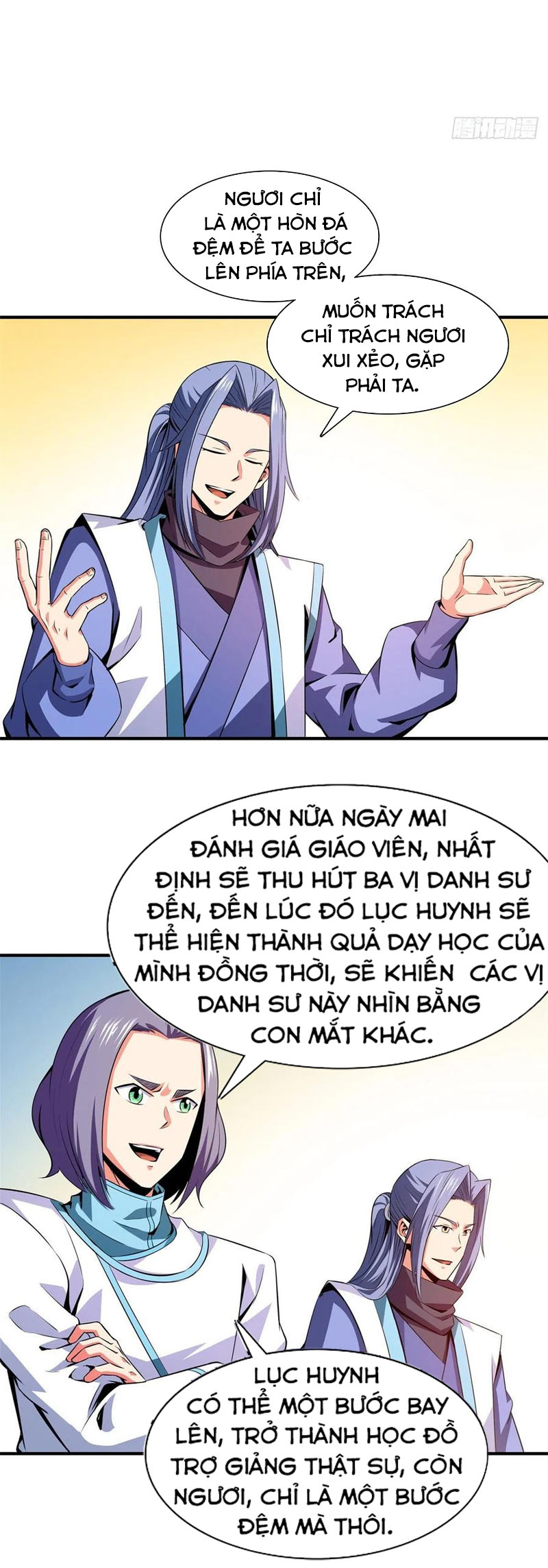 Thiên Đạo Đồ Thư Quán Chapter 118 - Trang 13