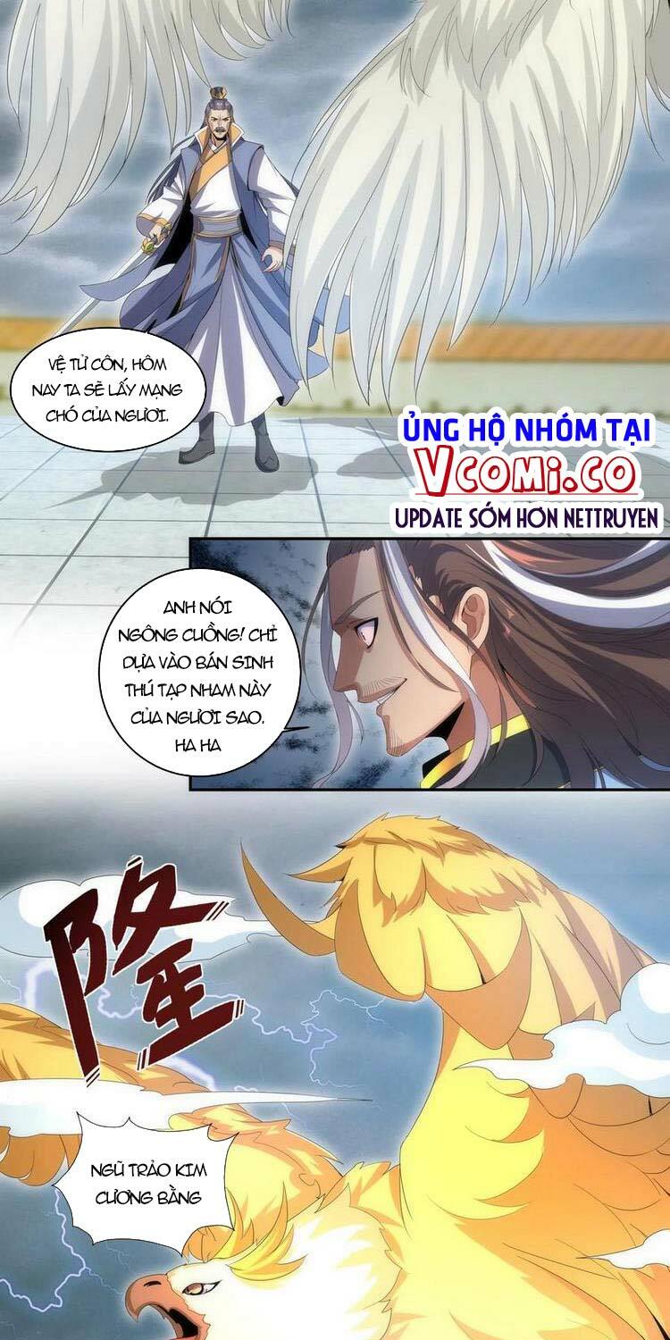 Vạn Cổ Đệ Nhất Thần Chapter 64 - Trang 15