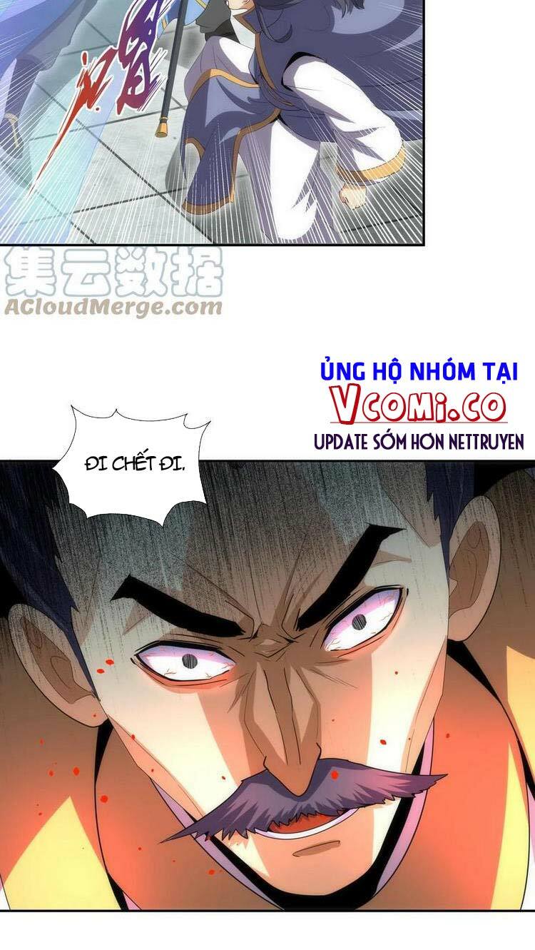 Vạn Cổ Đệ Nhất Thần Chapter 64 - Trang 19