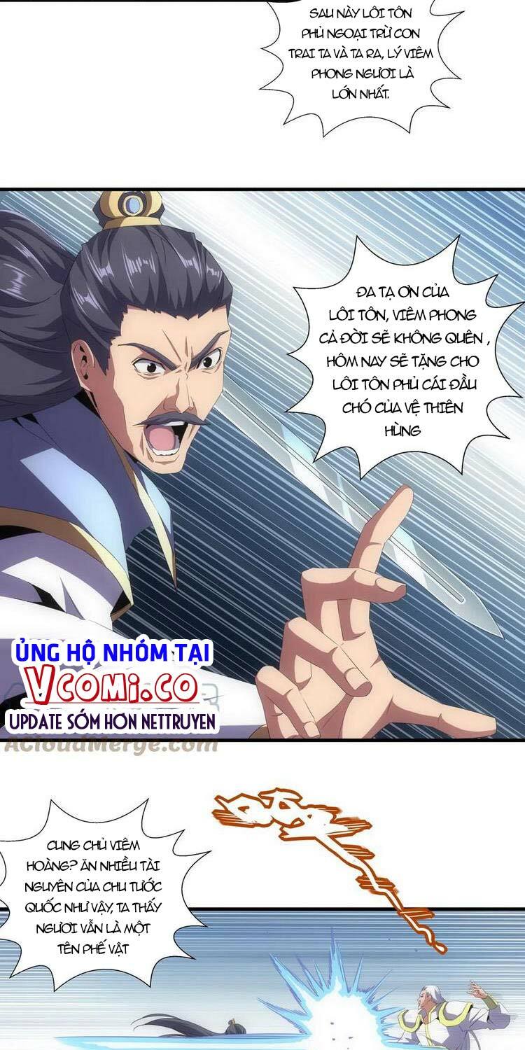 Vạn Cổ Đệ Nhất Thần Chapter 64 - Trang 30