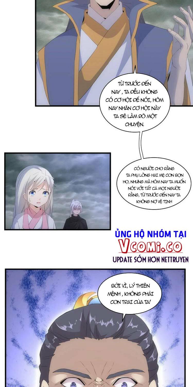 Vạn Cổ Đệ Nhất Thần Chapter 64 - Trang 34