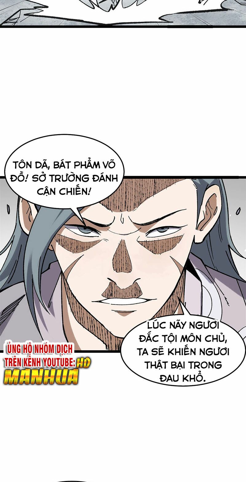 Vạn Cổ Tối Cường Tông Chapter 87 - Trang 42