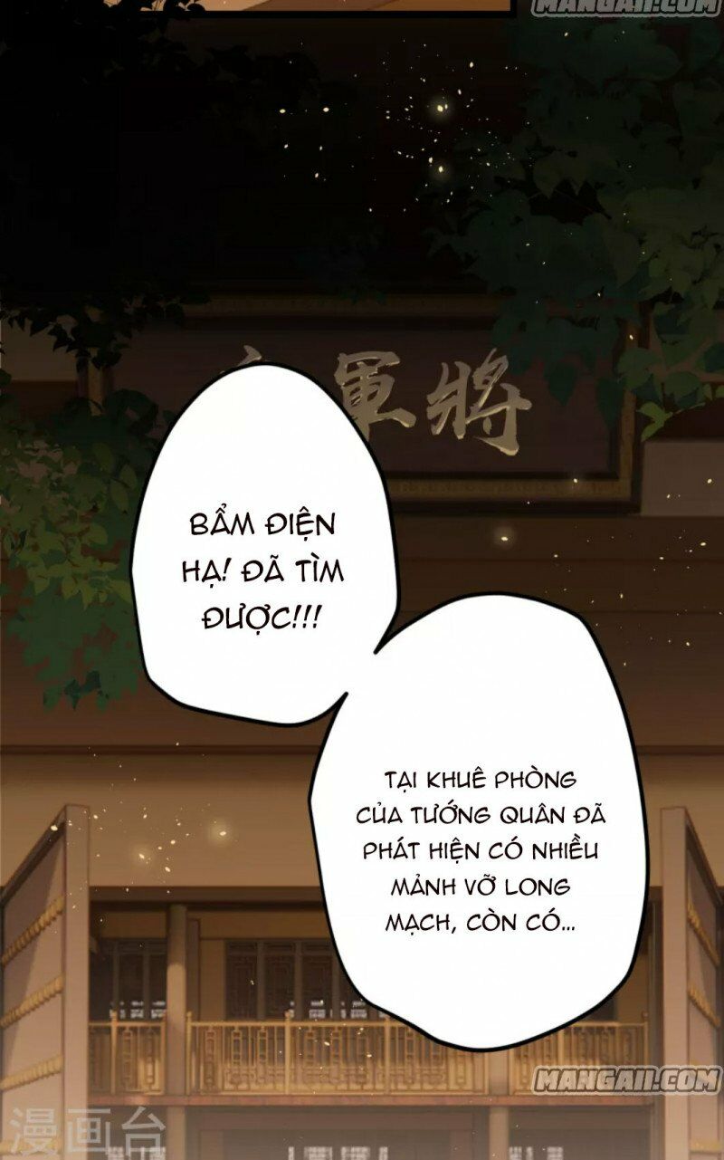 Công Chúa Pháo Hôi Muốn Tùy Tiện Đến Cùng Chapter 67 - Trang 17