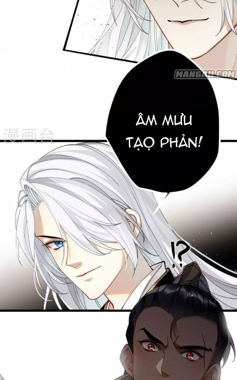 Công Chúa Pháo Hôi Muốn Tùy Tiện Đến Cùng Chapter 67 - Trang 20