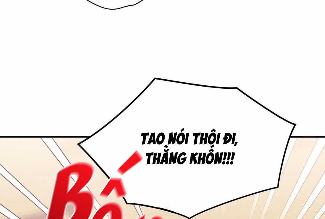 Khoảng Cách Xa Lạ Chapter 24 - Trang 136