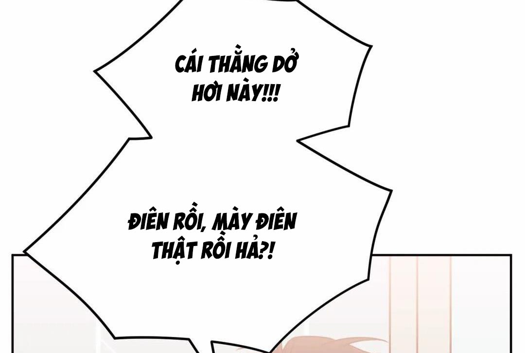 Khoảng Cách Xa Lạ Chapter 24 - Trang 139