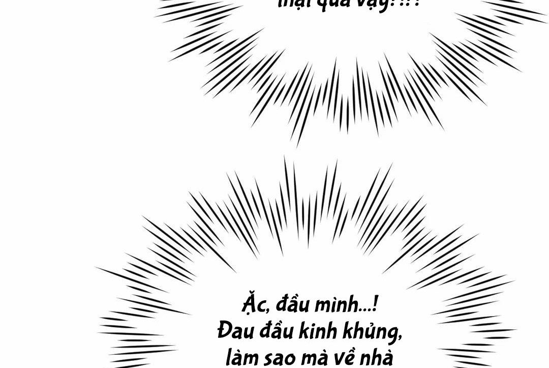 Khoảng Cách Xa Lạ Chapter 24 - Trang 54